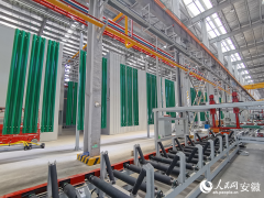  <strong>实现了实正</strong>