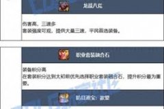 <strong>本源左轮枪</strong>